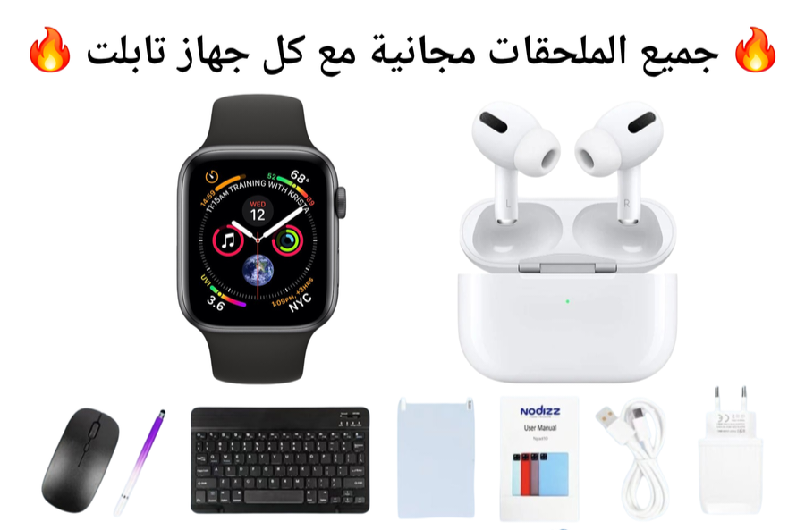 Air 16 Promax AI Tablet